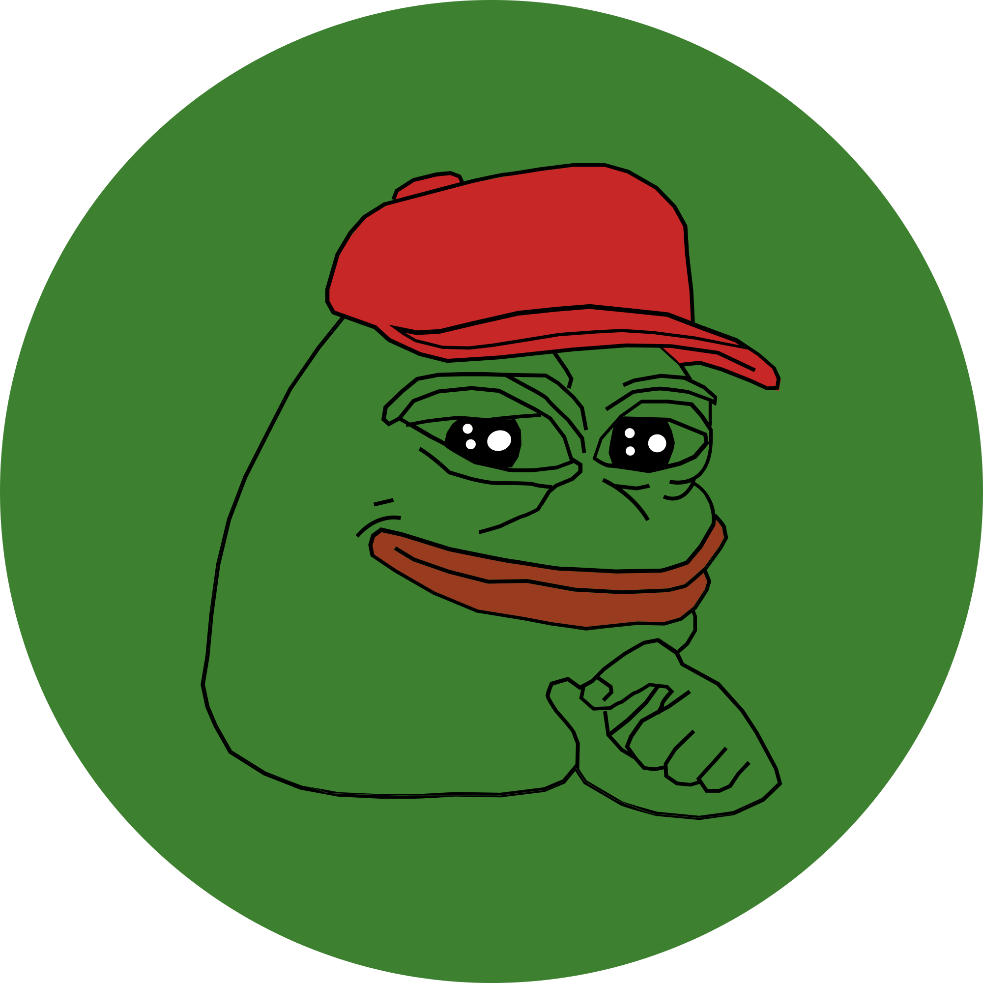 An image of the Pepe logo.